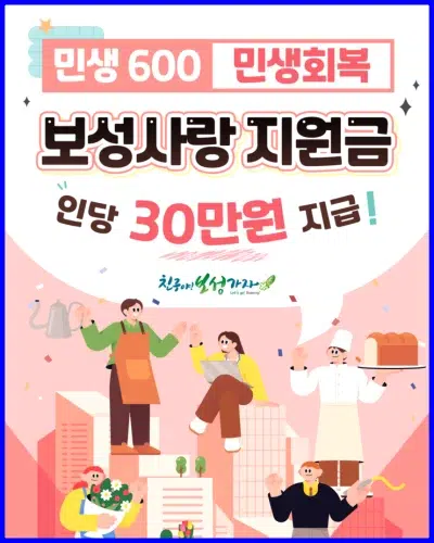 섹션 1 이미지