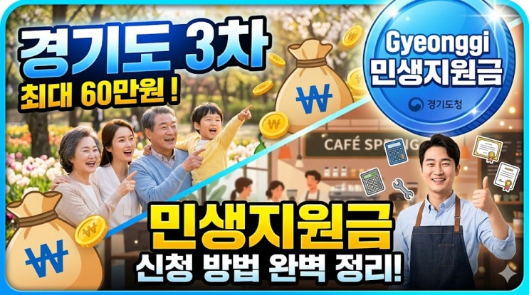 섹션 2 이미지